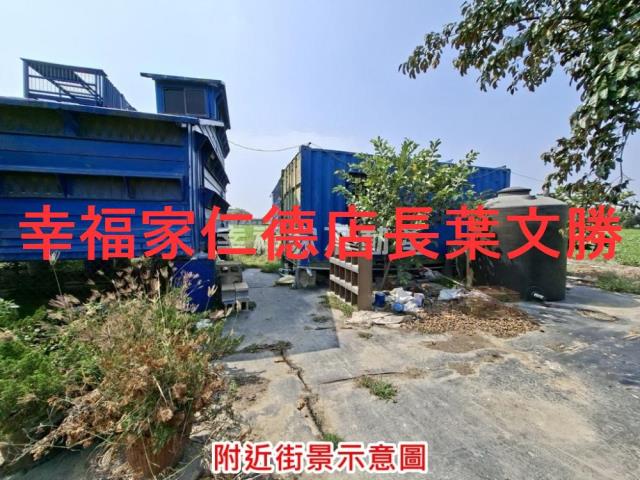 台南西港農地-11