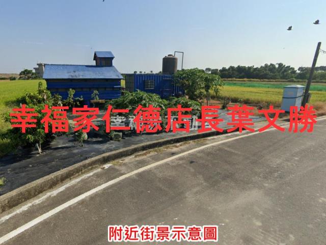 台南西港農地-1