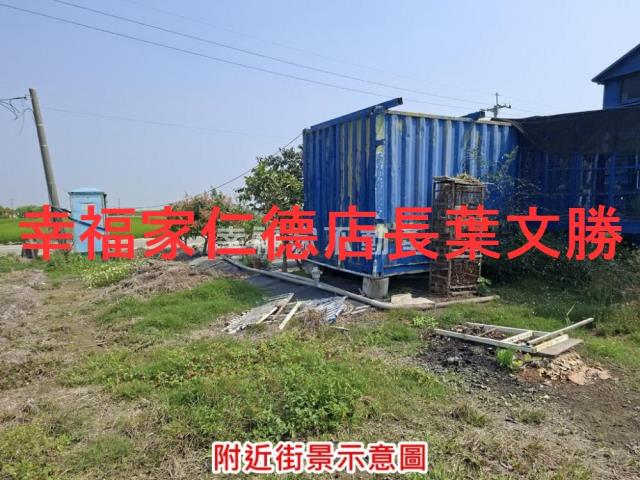 台南西港農地-6