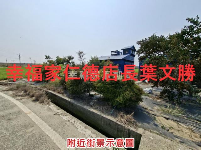 台南西港農地-7