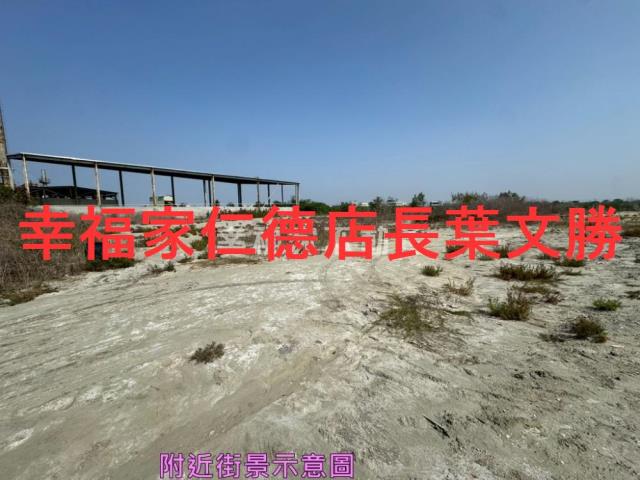 台南安南農地-1