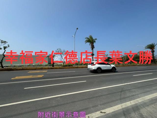 台南安南農地-7