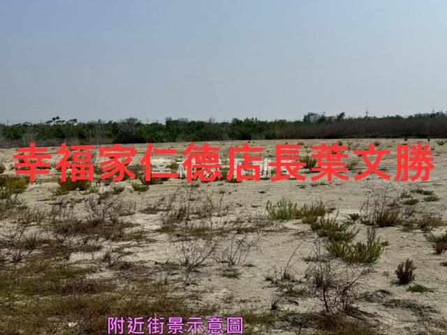 台南安南農地-8