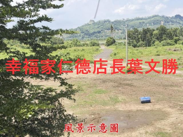 台南玉井農地-10