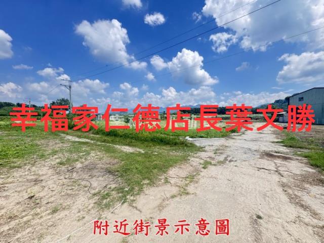 台南玉井農地-4