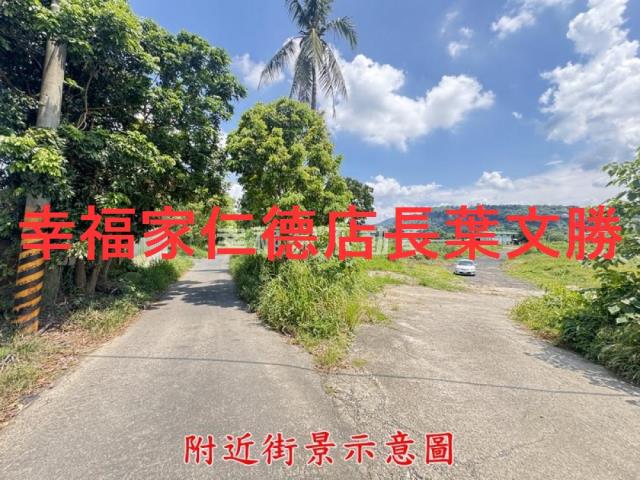 台南玉井農地-7