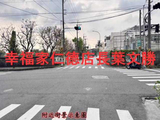 台南關廟建地-12