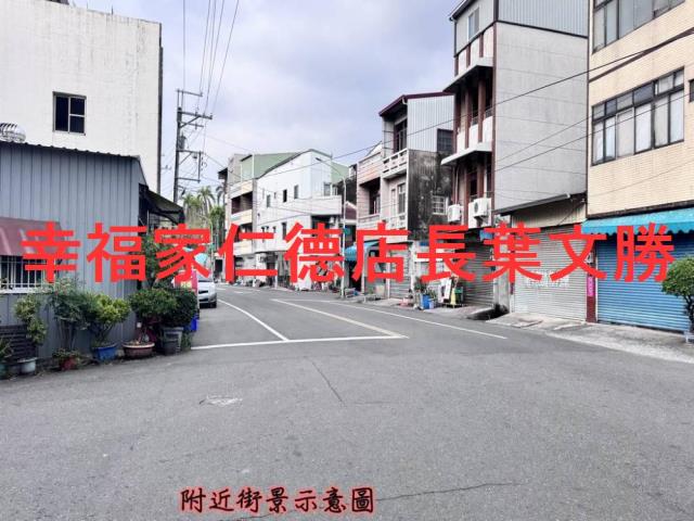 台南關廟建地-0