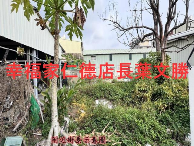 台南關廟建地-1