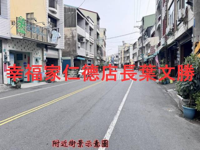 台南關廟建地-3