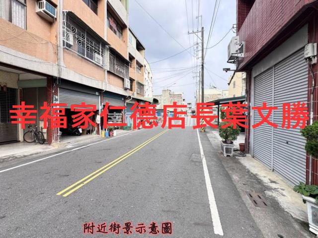 台南關廟建地-4