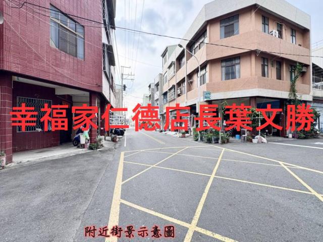 台南關廟建地-6