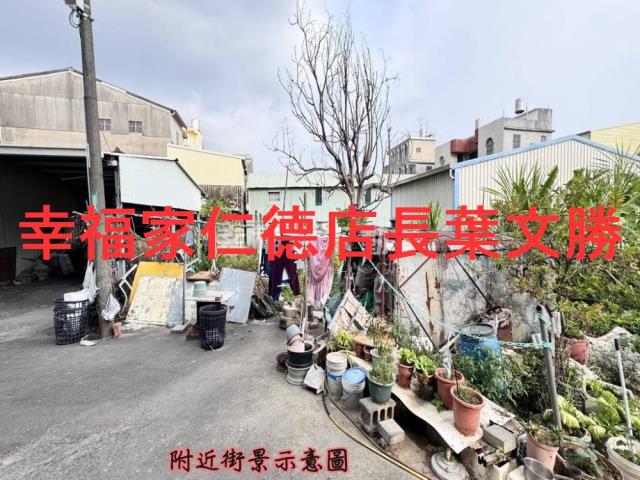 台南關廟建地-8