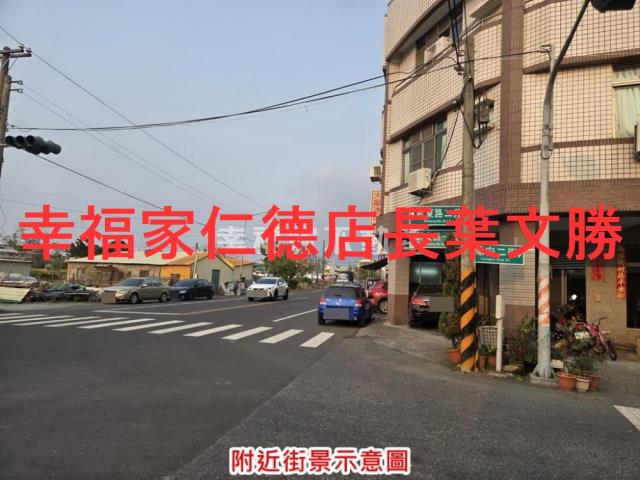 台南東山建地-9