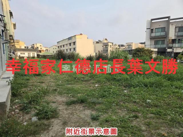 台南東山建地-1