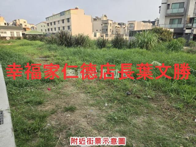 台南東山建地-4