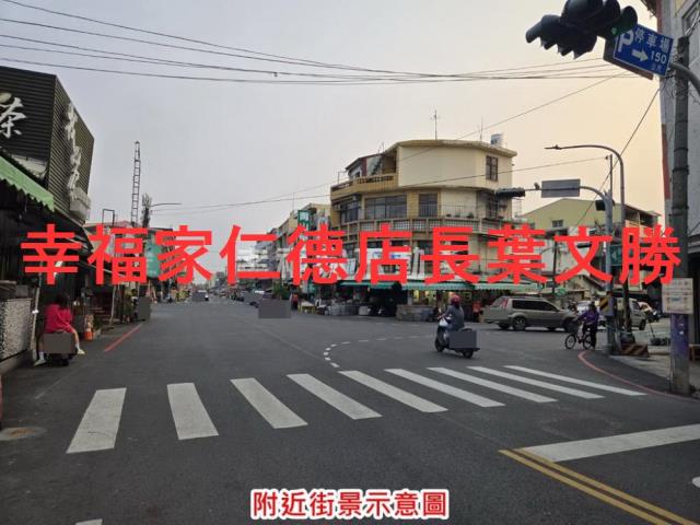 台南東山建地-7