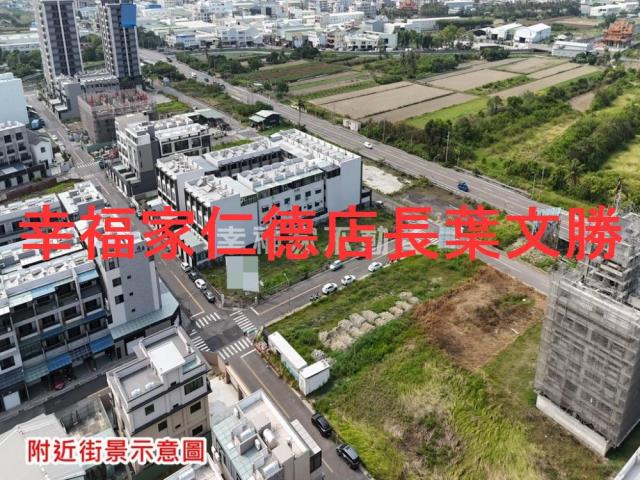 台南安南建地-9