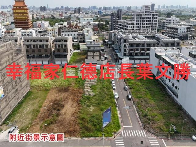 台南安南建地-0