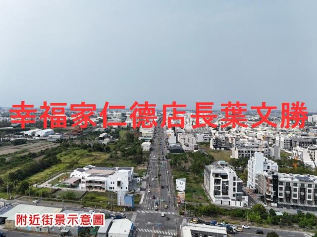 台南安南建地-2