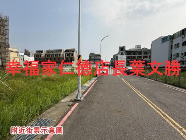 台南安南建地-3