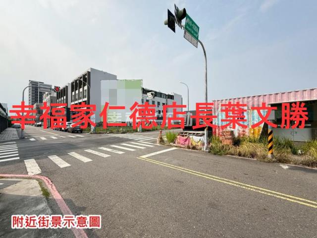 台南安南建地-4