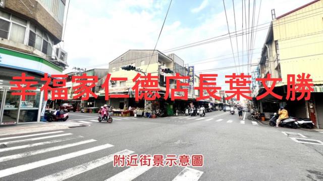 台南安南建地-10