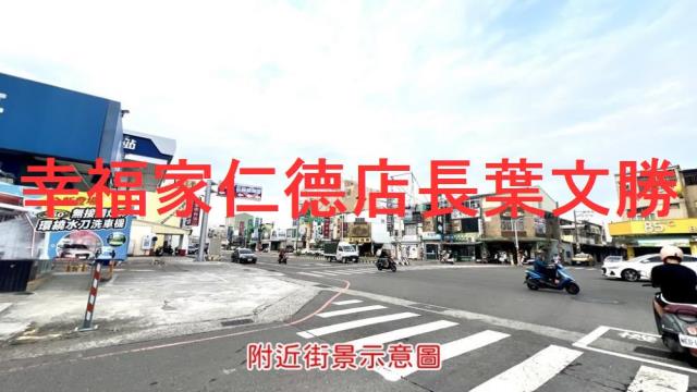 台南安南建地-12