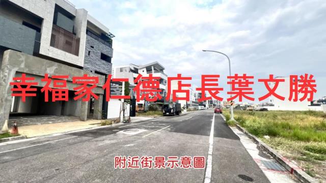 台南安南建地-13