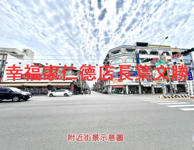 台南安南建地-2