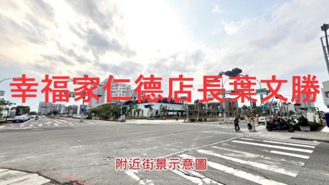 台南安南建地-3