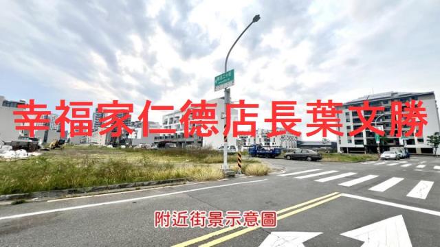 台南安南建地-6