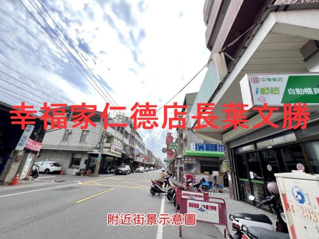 台南安南建地-7