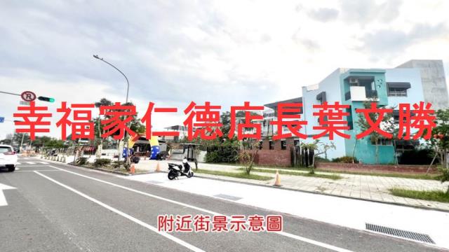 台南安南建地-8