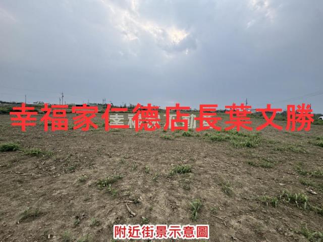 台南將軍農地-10