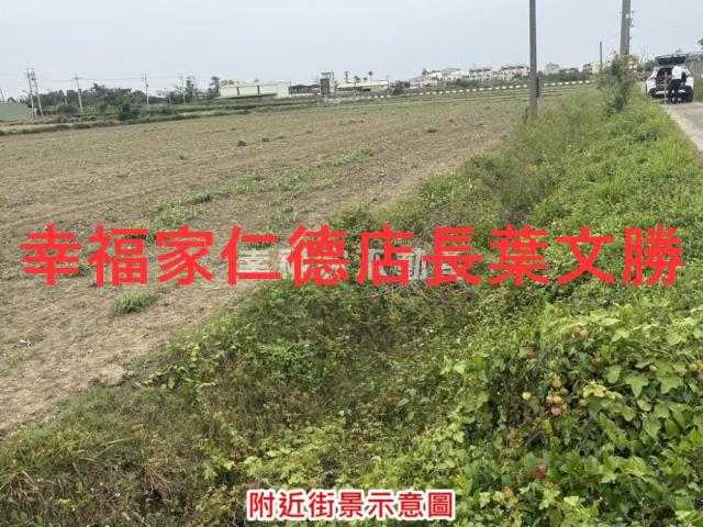 台南將軍農地-12