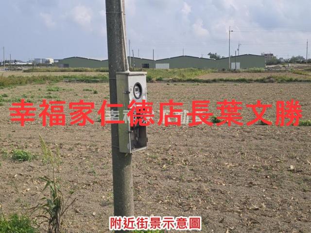 台南將軍農地-14