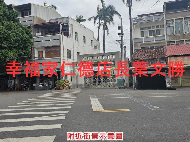 台南將軍農地-0