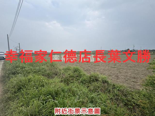 台南將軍農地-5