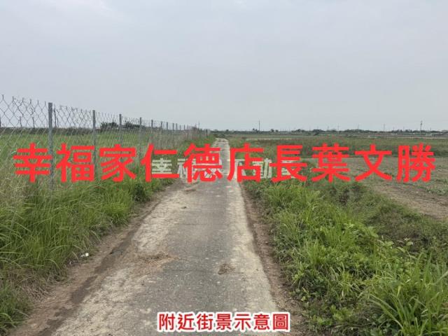 台南將軍農地-6