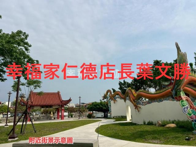 台南下營建地-11