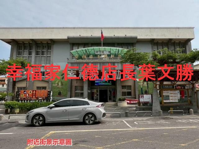 台南下營建地-0