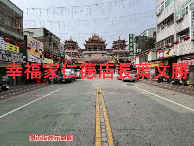 台南下營建地-5