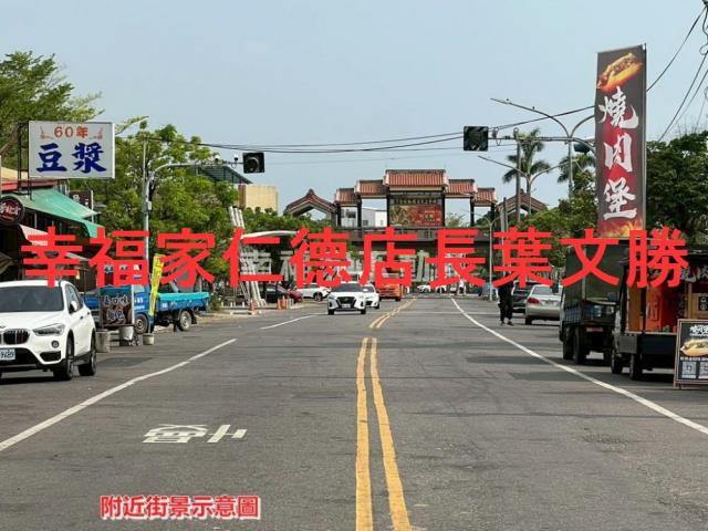 台南下營建地-8