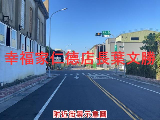 台南麻豆工業地-1