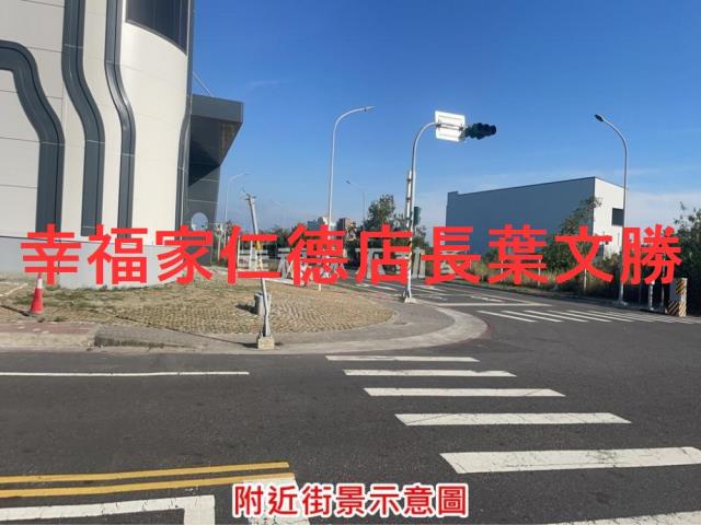 台南麻豆工業地-2