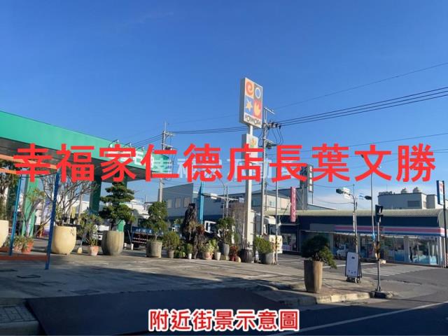 台南麻豆工業地-8