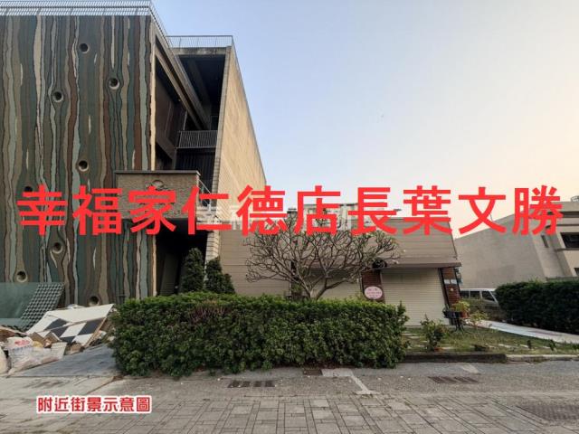 台南安平建地-11