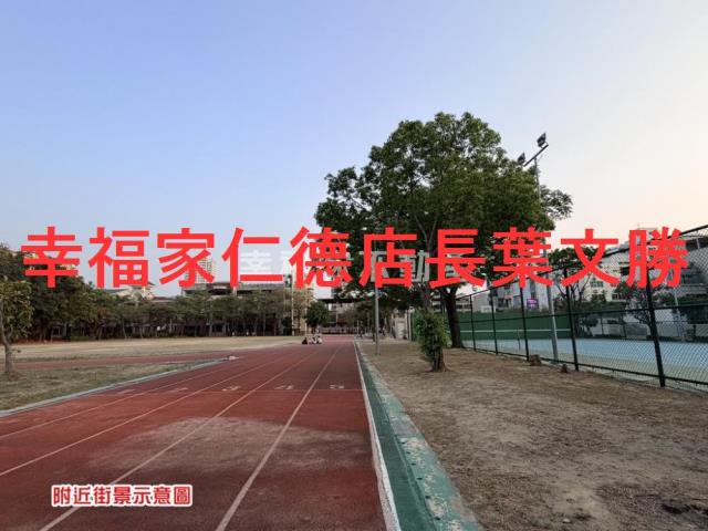 台南安平建地-13