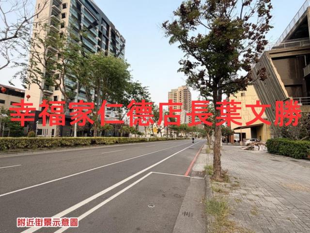 台南安平建地-1